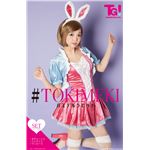 ☆トキメキグラフィティVIP☆パステルラビット コスプレ☆ハロウィン